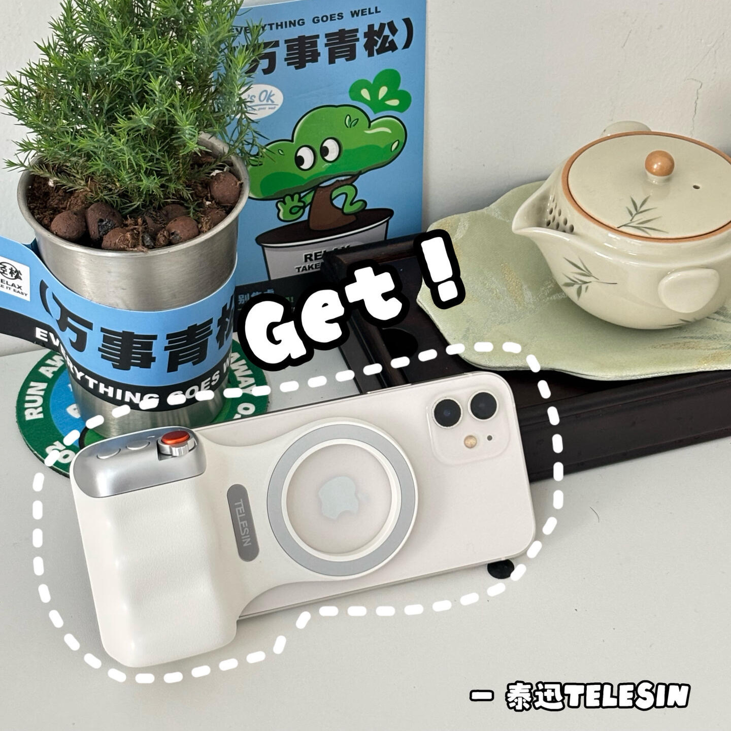 泰迅磁吸助拍器无线蓝牙拍照