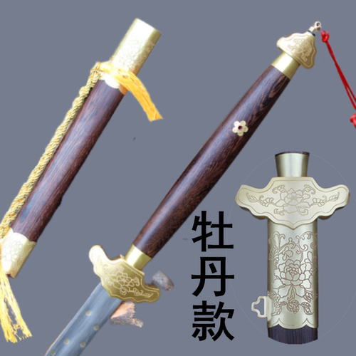 晨练双手剑未开刃不锈钢龙泉