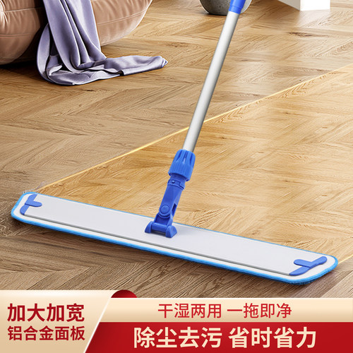 干湿两用铝合金纤细布工厂直销