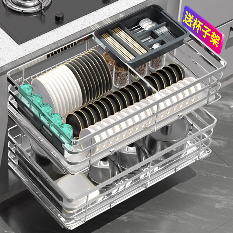 拉篮厨房橱柜304不锈钢双层抽屉式碗架厨柜拉篮碟篮柜内调味碗篮,家装主材,拉篮,淘宝优惠券,粉丝福利购,淘宝优惠卷