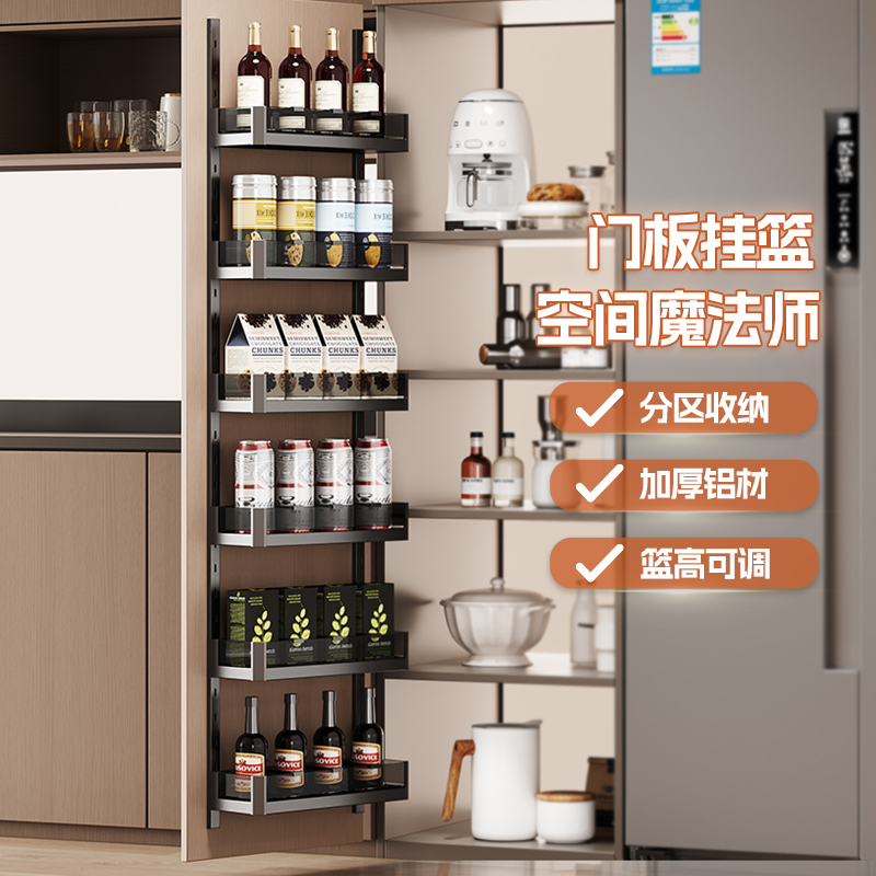 厨房大怪物拉篮高柜零食收纳架