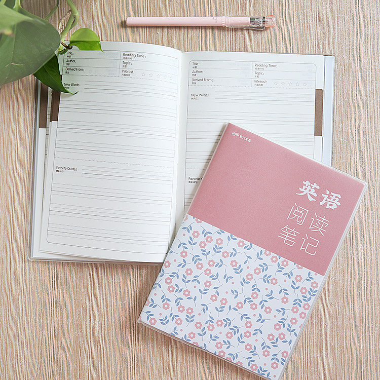 胶套阅读笔记本 英语读书笔记 小学生课外阅读记录本 英语摘抄本在类目 电子词典/电纸书/文化用品, 纸张本册, 笔记本/记事本中 - 来自Buy2taobao.com提供专业的淘宝代购服务