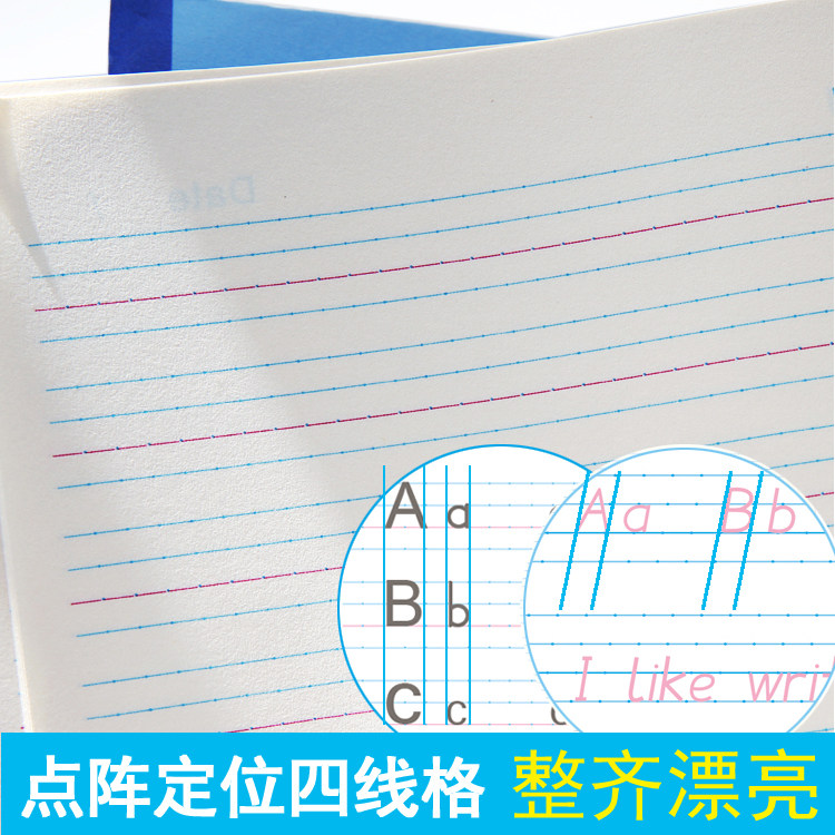 点阵四线格定位小学生英语本幼儿园大格四线本英文字母单词作业本