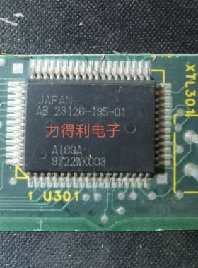 AB23126-197-01 AB23126-270-01 387445原装拆机芯片现货拍前询价