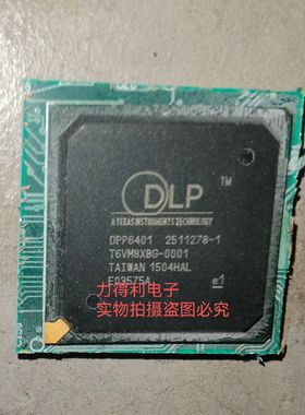 DPP6401 2511278-1 T6VM8XBG-0001 MSD3563LSQ-SW现货剪板拍前询