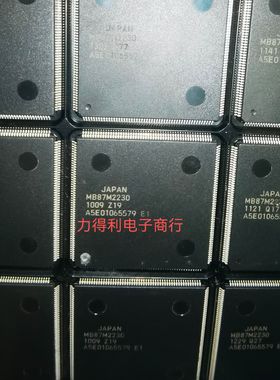 MB87M2230 A5E01065579E1原装PLC工控拆机芯片 价格已询价为主