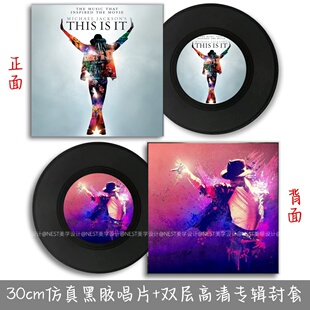 迈克尔杰克逊纪念款仿真黑胶唱片双层高清封套复古装饰品收藏摆件