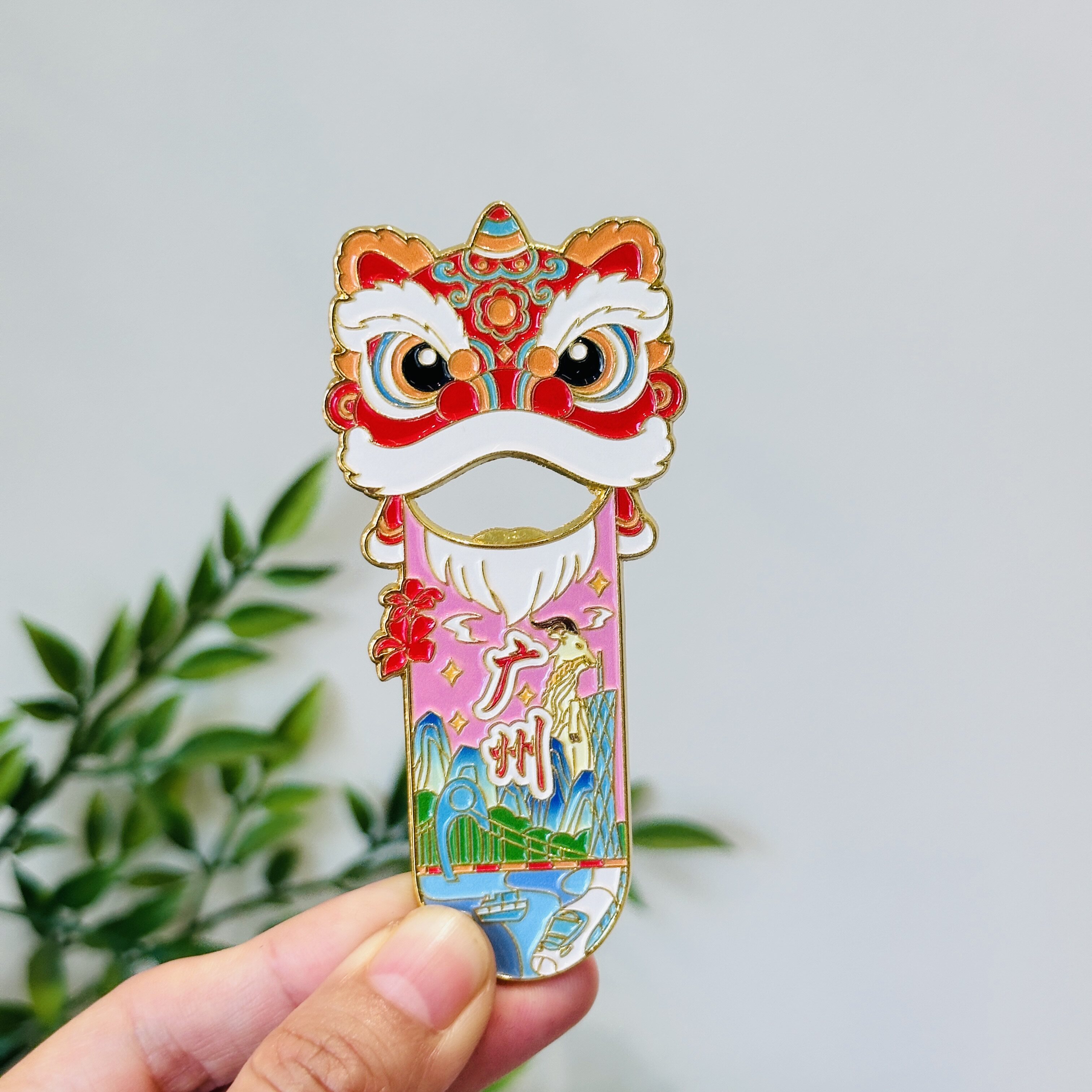 广州开瓶器文创冰箱贴小蛮腰狮子头城市旅游特色纪念品礼物金属