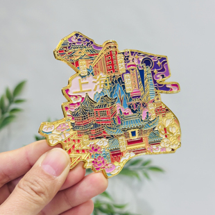 上海地图文创冰箱贴东方明珠武康大楼城隍庙旅游景点纪念品金属