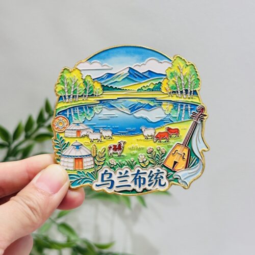 乌兰布统文创金属冰箱贴内蒙古城市旅游景点纪念品伴手礼物送人
