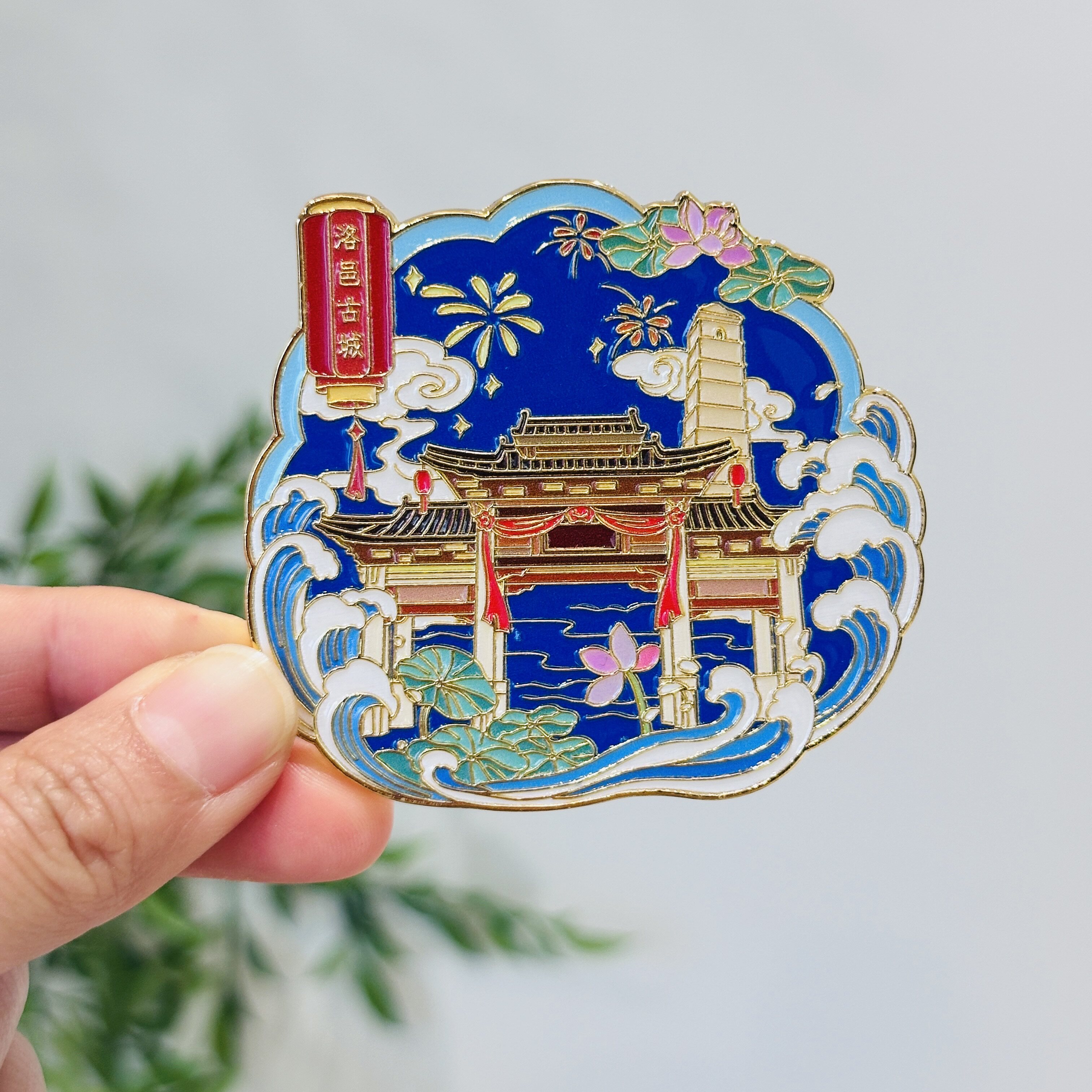 洛阳文创冰箱贴河南开封云台山清明上河园旅游景区纪念品同款金属