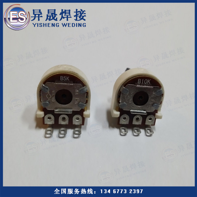 松下电位器RVH60AF20B53正品