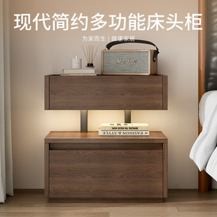 意式极简爱格同色床头柜现代隐藏式带暗格床边柜卧室高级感储物柜