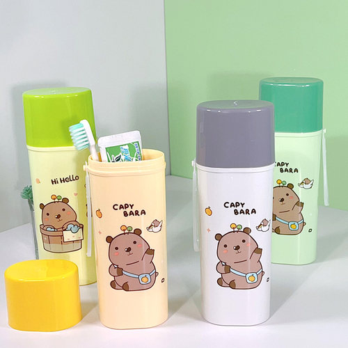 洗漱杯便携旅行家用漱口杯牙刷牙膏收纳盒牙具洗漱杯子情侣牙具盒
