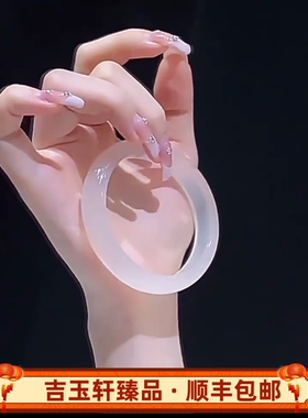 自家玉镯白月光玉髓手镯女款天然冰种玛瑙防翡翠送女友礼物