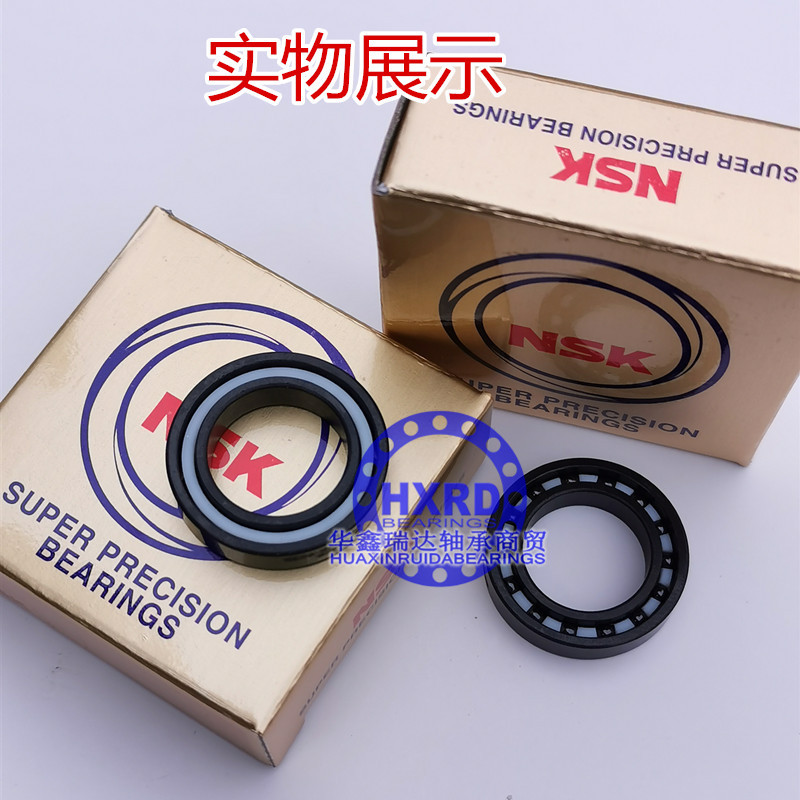 氮化硅全陶瓷防水轴承