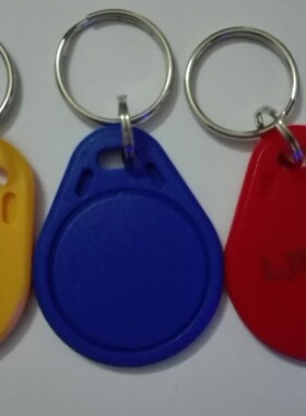 IC-UID擦写门禁钥匙扣卡16扇区全开0扇区可改写S50反复复制UID