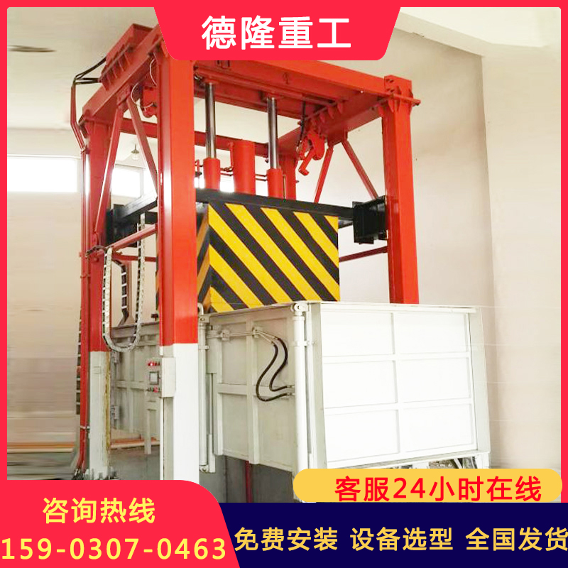 8立方垃圾收集点 垂直式垃圾站转运设备 垃圾压缩机费用