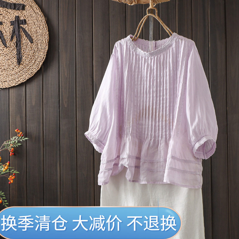 夏季蕾丝花边宽松显瘦长袖衬衫