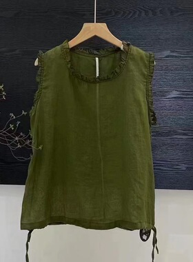 春夏新款文艺复古简约纯色木耳领无袖宽松抽绳花边背心女苎麻上衣