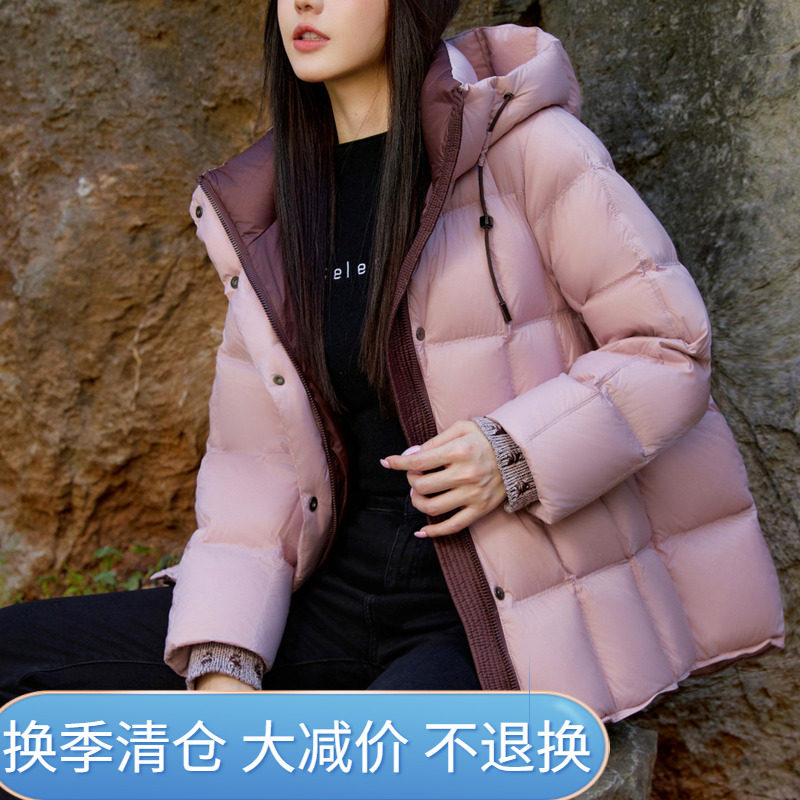 高品质显瘦中长款羽绒服