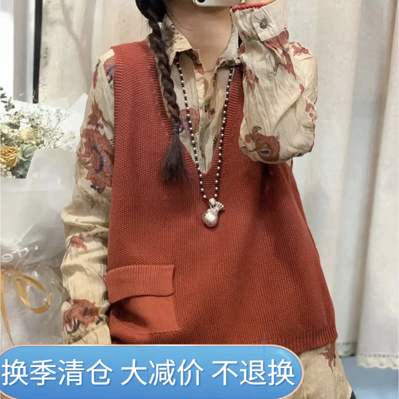 文艺春秋新款文艺纯色外搭马夹小口袋V领套头无袖针织马甲女上衣