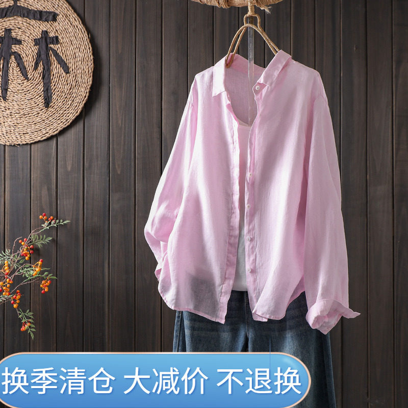 新纯亚麻衬衫春夏纯色百搭