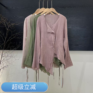 夏季新法式不规则设计感扎染苎麻衬衫女休闲宽松长袖系带开衫上衣