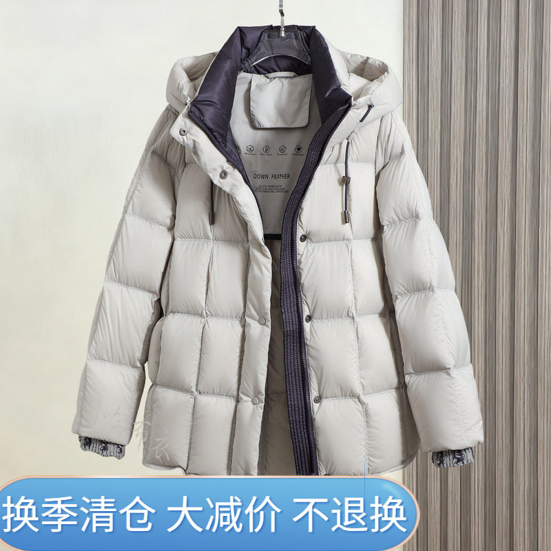 白鸭绒中长款撞色设计连帽羽绒服
