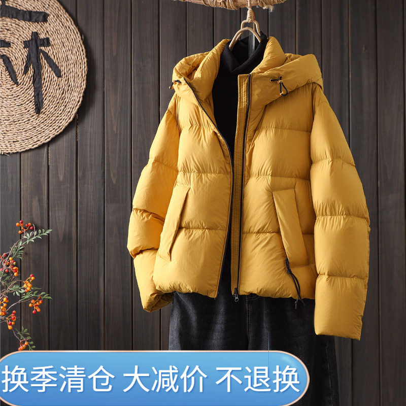 时尚百搭连帽长袖拼色羽绒服