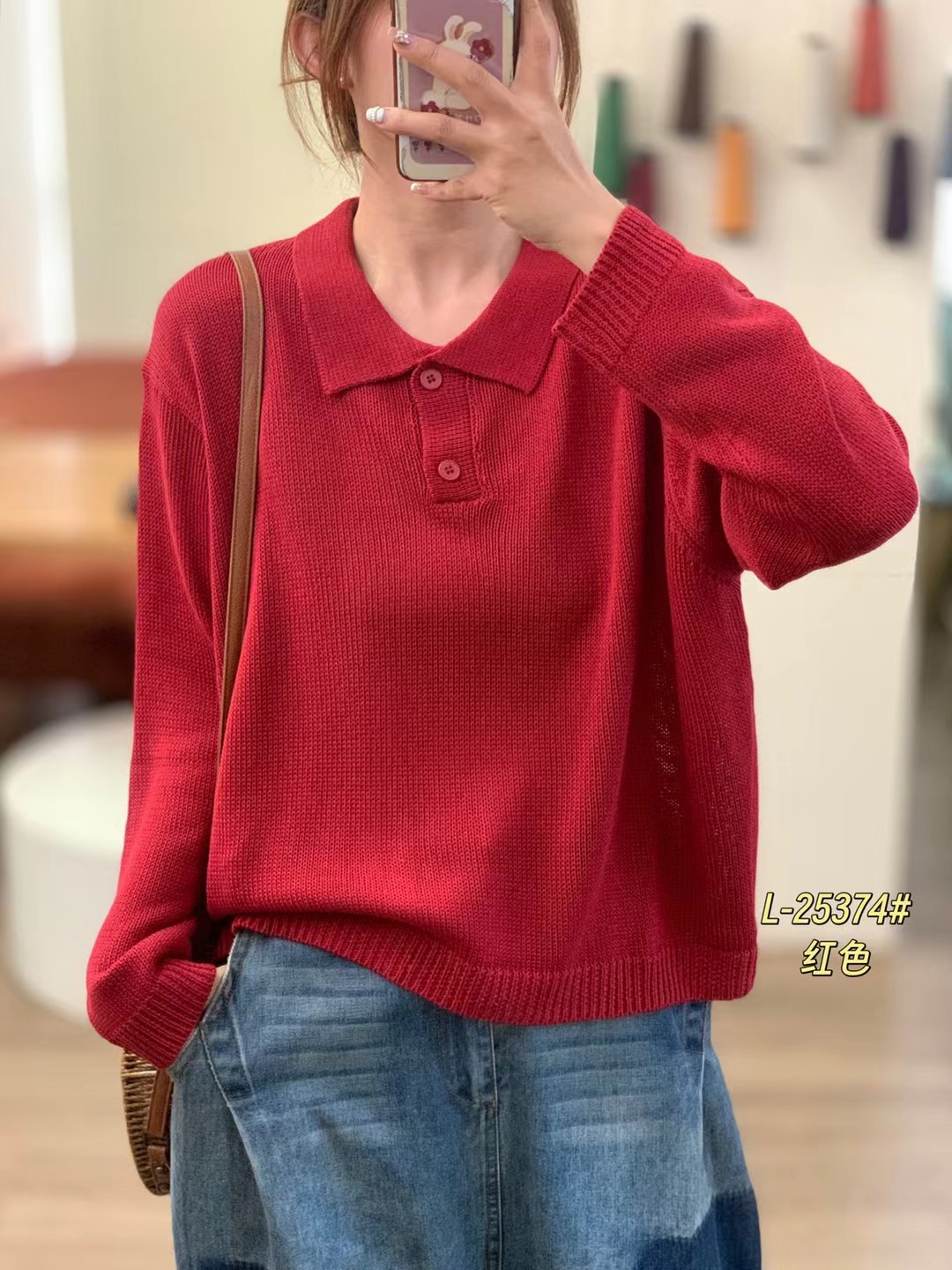 高级感时尚翻领针织衫长袖内搭打底毛衣秋冬女宽松显瘦Polo衫上衣
