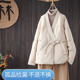 安迪娅诺 V领大盘扣羽绒服女新中式 设计休闲轻便百搭新国标白鸭绒