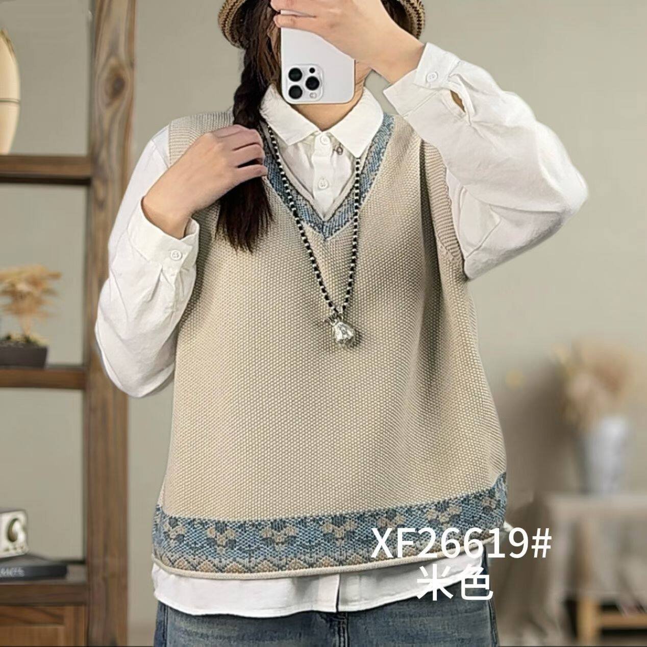 春季圆领刺绣棉线针织马甲复古文艺宽松百搭无袖马夹女中国风背心