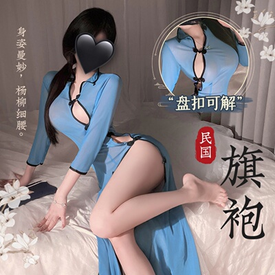 旗袍装甜美制服拿捏男朋友的衣服