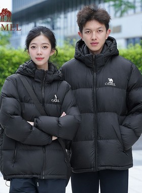 骆驼男女款秋冬新款户外保暖白鸭绒蓬松百搭宽松羽绒服时尚外套衣