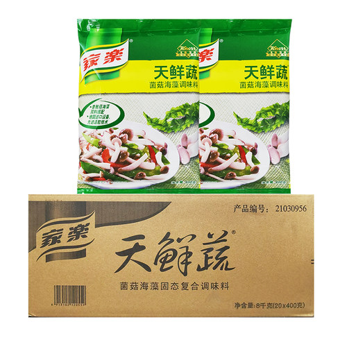 天鲜蔬菌菇海藻调味料火锅烧烤