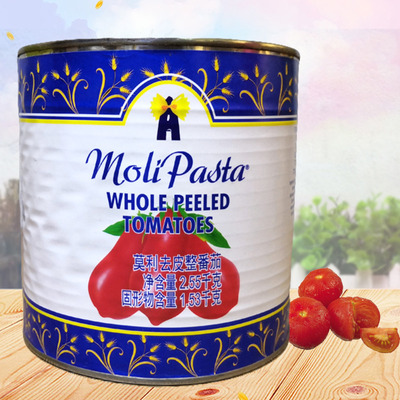 旗舰意大利原装进口 molipasta莫利牌 去皮整番茄2.55KG 西餐烘焙