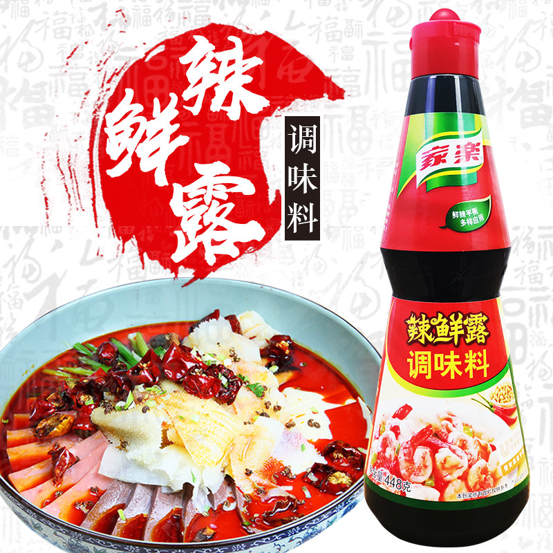 家乐辣鲜露448g调味汁烹饪蘸食川菜凉拌菜调味料香辣麻辣腌料酱油