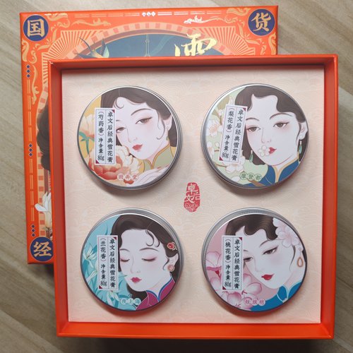 Snow Cream Moisturizing 320g Set Classic Face Cream Souvenir