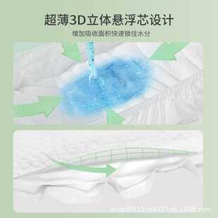 婴舒宝山茶花精油系列婴儿纸尿裤拉拉裤NB/S/M/L/XL学步裤正装