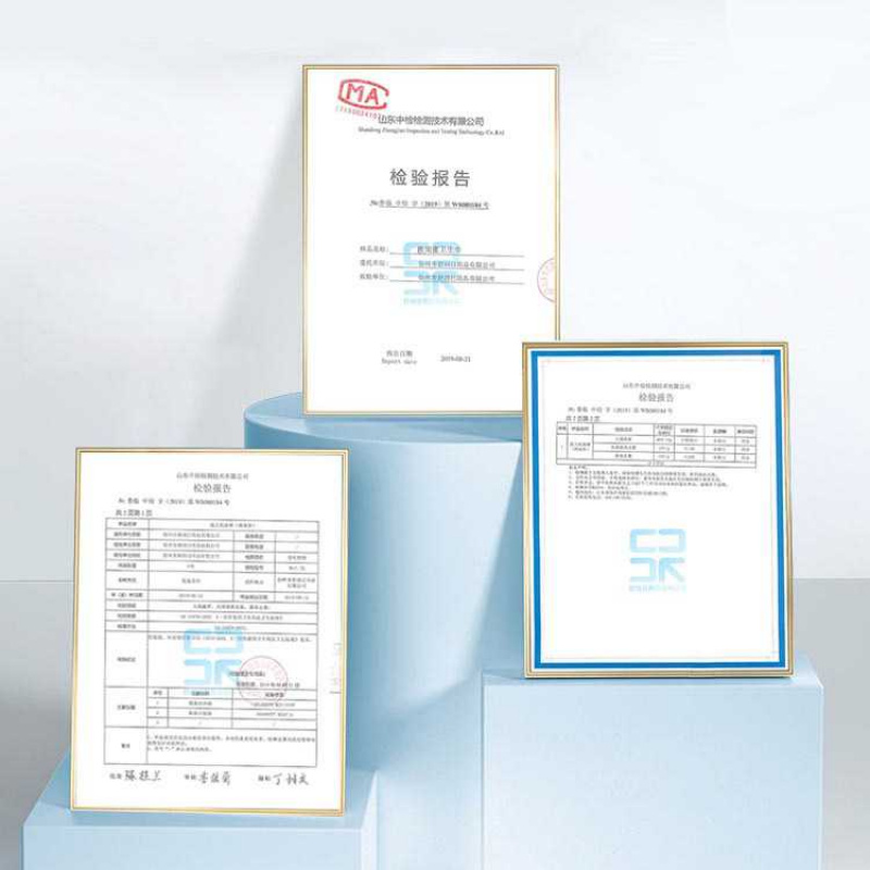 歆闺蜜夜用卫生巾超长360mm超熟