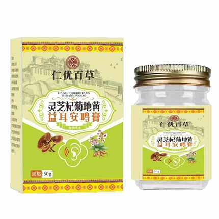 灵芝杞菊地黃 益耳安鸣膏
