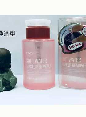 俏美人净透补水柔和水170g脸部眼