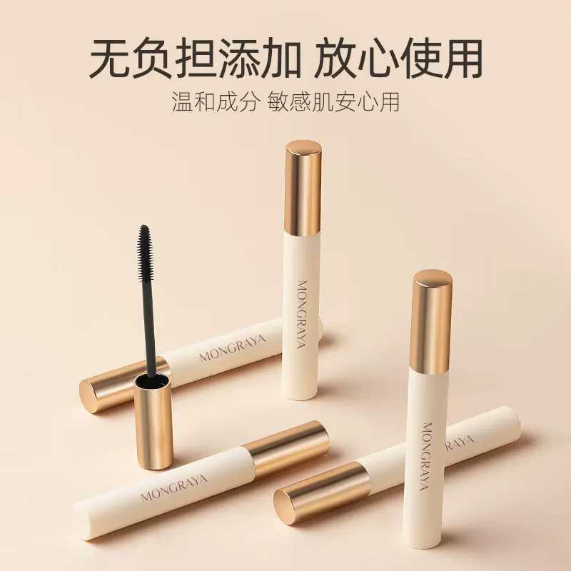 金色碎发神器整理膏液头发毛躁蓬