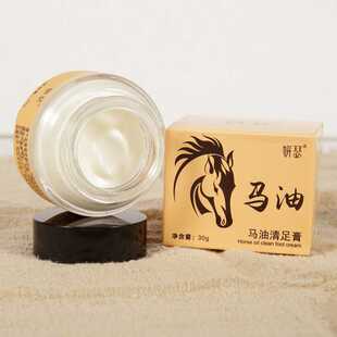 马油防冻霜 冻疮皲裂膏手足裂口护理可宁防脚干裂脱皮臭护手霜