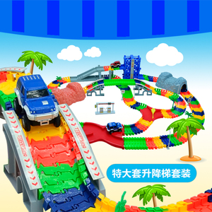 小孩儿童益智拼装电动轨道车玩具赛车男女宝宝百变火车小汽车套装