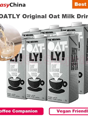 1L*2 Bottles OATLY Oat Milk Plant-Based Oat Drink Vegan