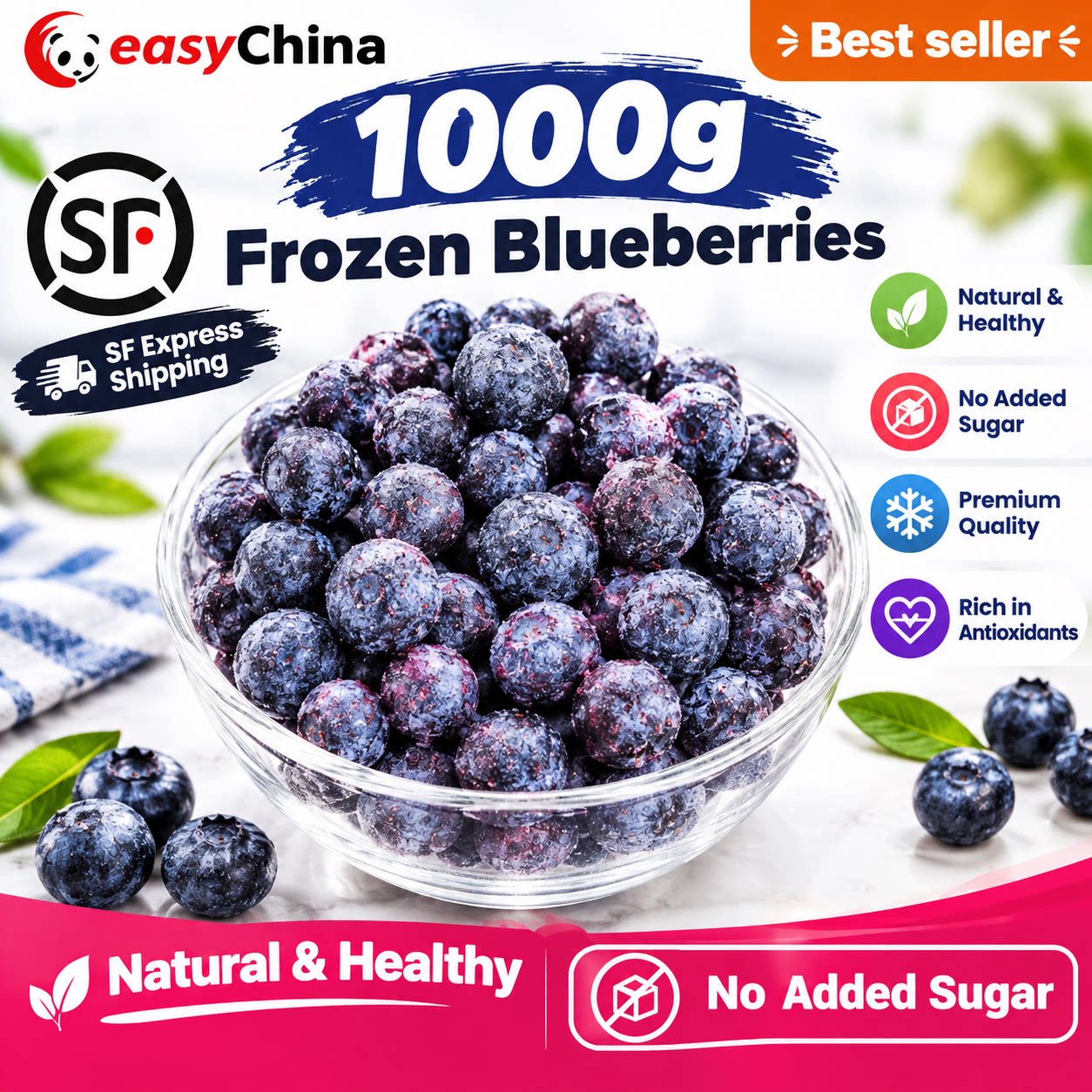 UnsweetenedFrozenBlueberry