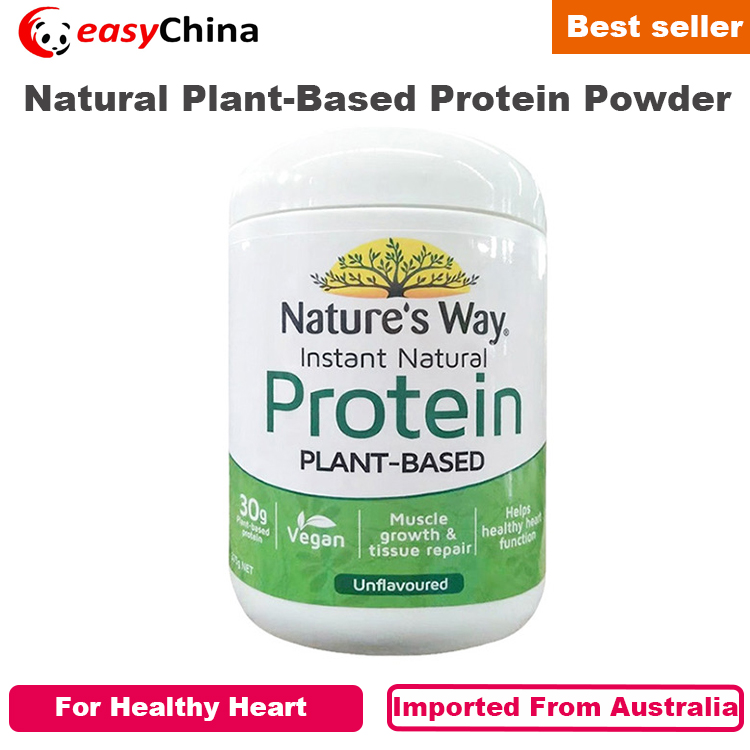 Natures Way Instant Natural Plant Based Protein Powder Vegan-封面