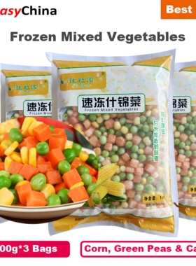 3Kg Frozen Mixed Vegetables Corn, Green Peas & Carrot Mix